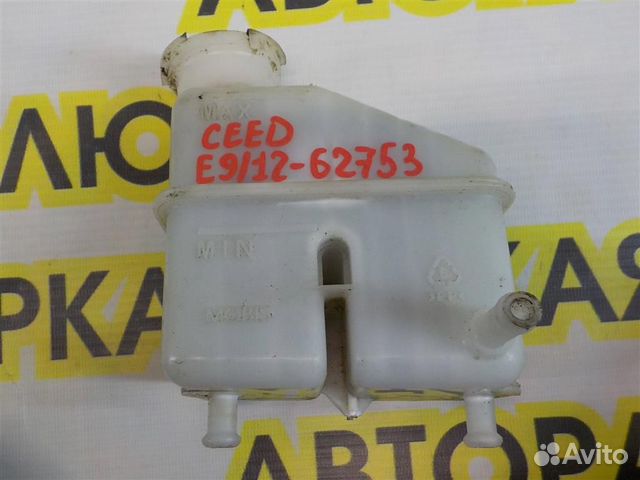 Бачок главного тормозного цилиндра KIA Ceed (ED)