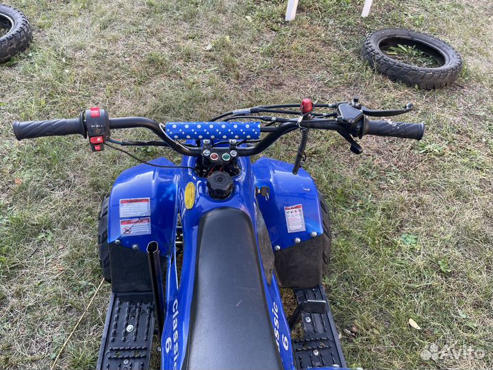 Детский квадрик ATV Classic 6