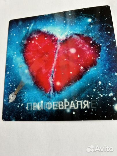 Приглашение на фильм 