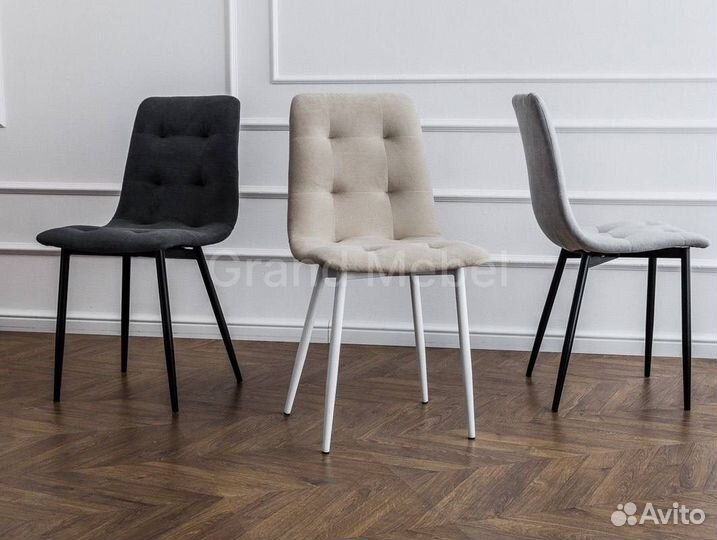Стулья для кухни от производителя