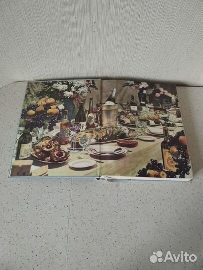 Книга о вкусной и здоровой пище 1964