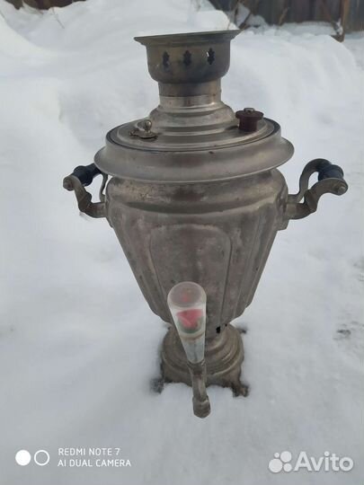 Самовар на дровах СССР бу