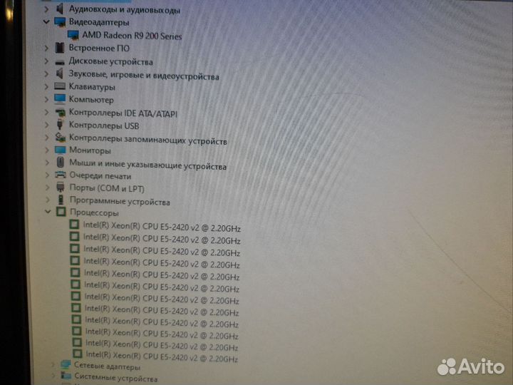 Игровой пк i7 1050ti