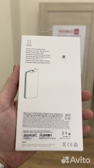 Leather Case MagSafe iPhone 13 Pro Sequoia Green