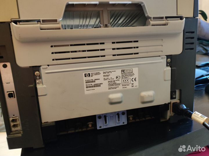 Мфу, HP LaserJet 3050 (принтер, сканер, факс)