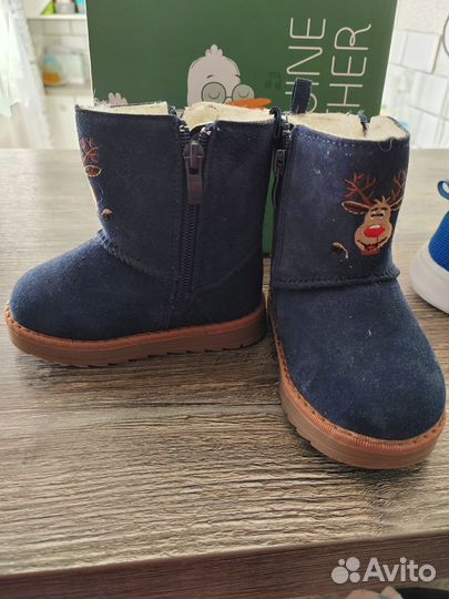 Обувь для мальчика