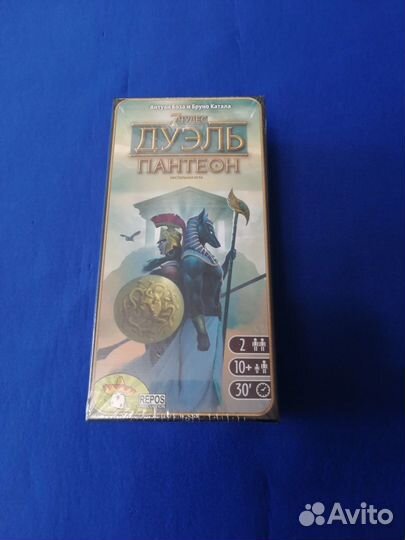 Дополнение Пантеон к настольной игре 7 чудес дуэль