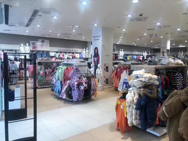 Свободного назначения, 485.4 м²