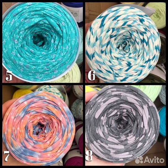 Пряжа трикотажная Fergy