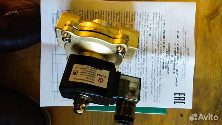 Циркулярный насос Wilo Star RS 25/4