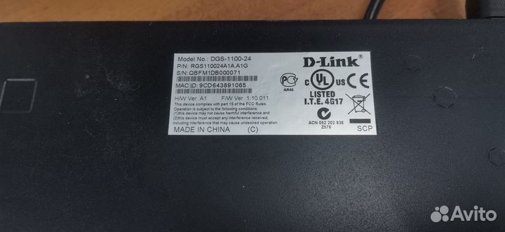 Коммутаторы и роутеры D-Link, Mikrotik