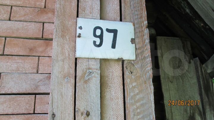 Дача 29 м² на участке 9 сот.