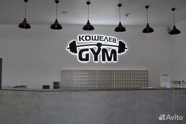 Карта в фитнес клуб