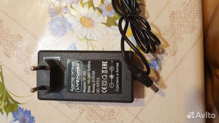 Зарядное устройство 21.5V 2A