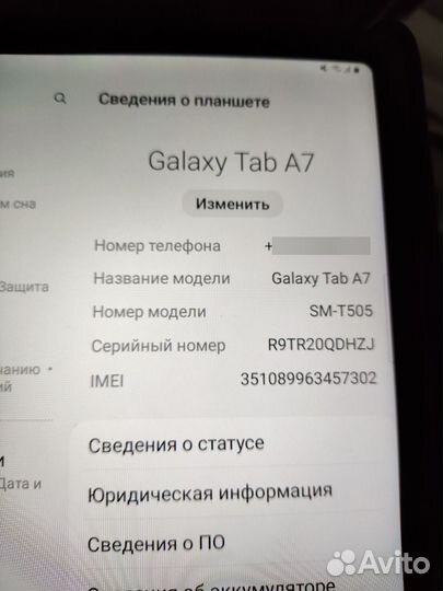 Планшет samsung galaxy tab a7