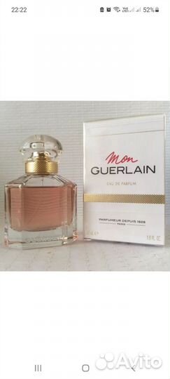 Духи женские