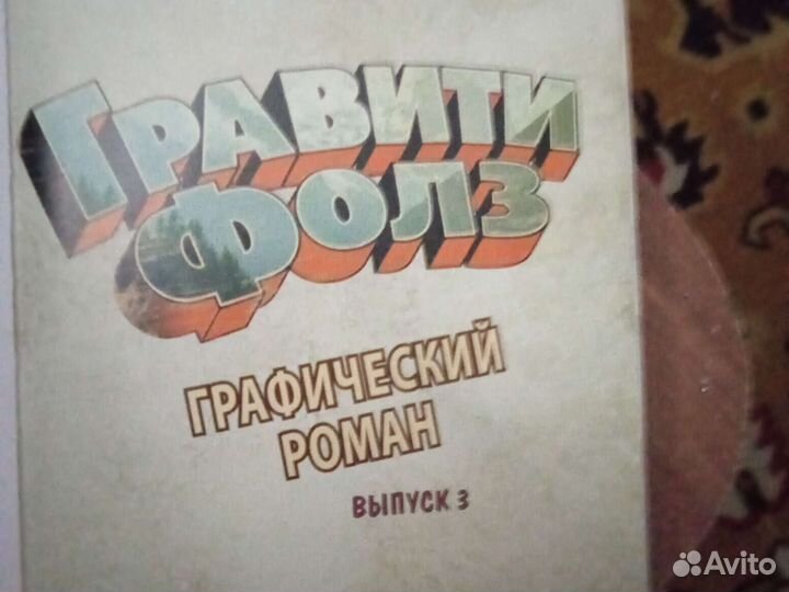 Книга