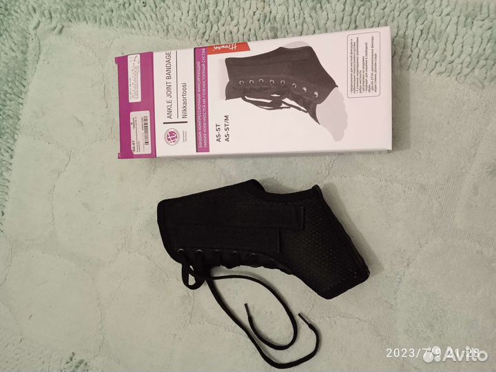 Бандаж голеностопный фиксирующий