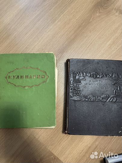 Мария семенова и сергей лукьяненко