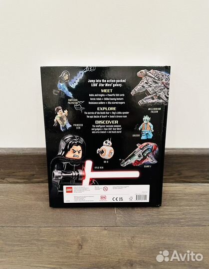 Lego Star Wars - Visual Dictionary Finn - sw1033