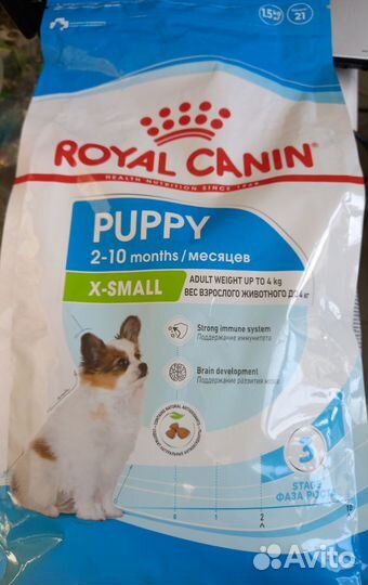 Royal Canin Икс-смол Паппи 1,5 кг