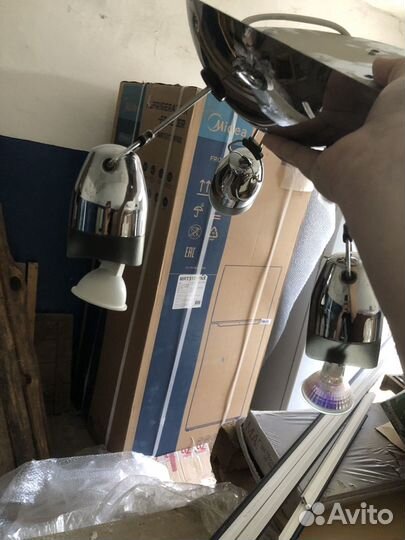 Люстра потолочная