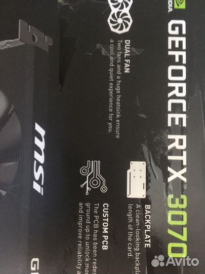 Видеокарта MSI GeForce RTX 3070 twin FAN OC