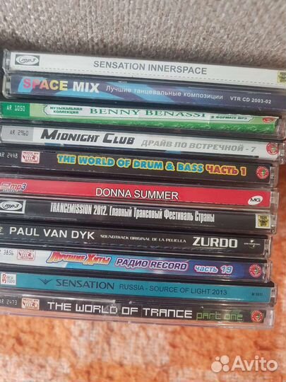 Mp3 диски