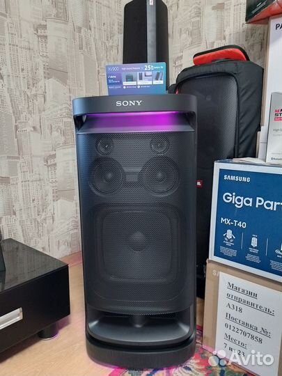 Sony PartyBox SRS-XV900
