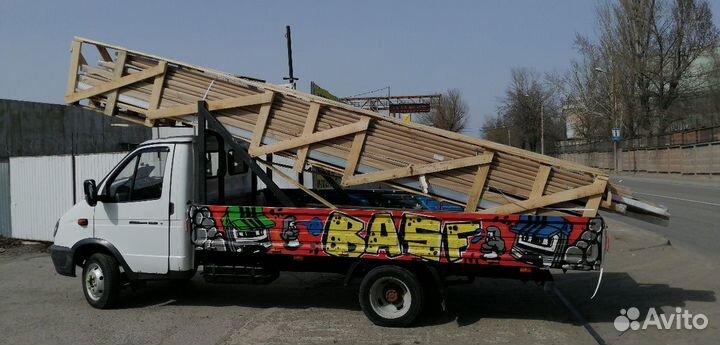 Грузоперевозки, переезды, вывоз мусора 24/7