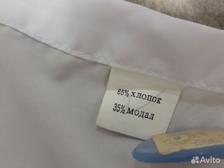 Рубашка белая