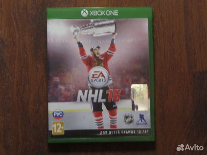 Игровые диски для хвох ONE