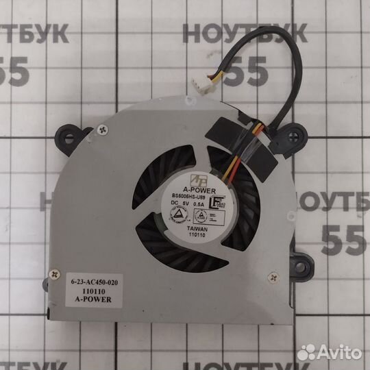 Кулер для ноутбука Clevo C4500 DNS W253 W258