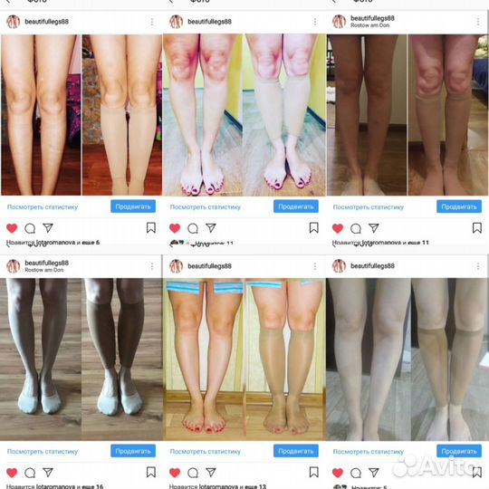 Кривые ноги,Гетры с вшитыми накладками, Худые ног