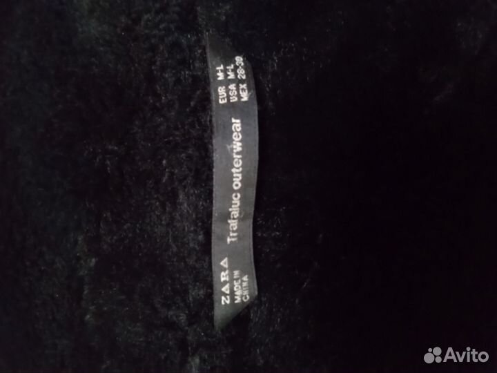 Жилет меховой женский 46-48