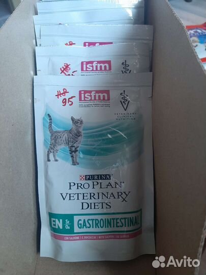 Товары для домашних животных