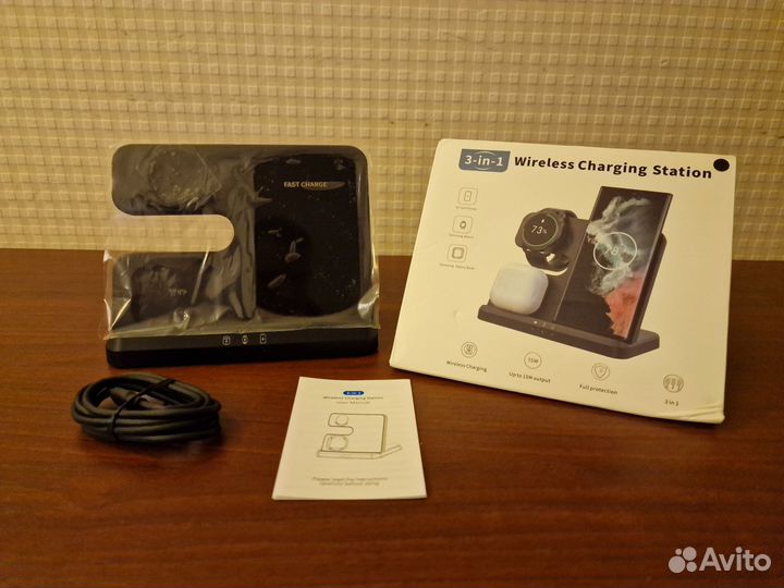 Зарядное устройство З в 1 (новое)