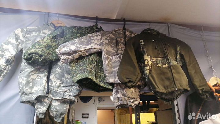 Костюм летний детский камуфляжный энцефалитки