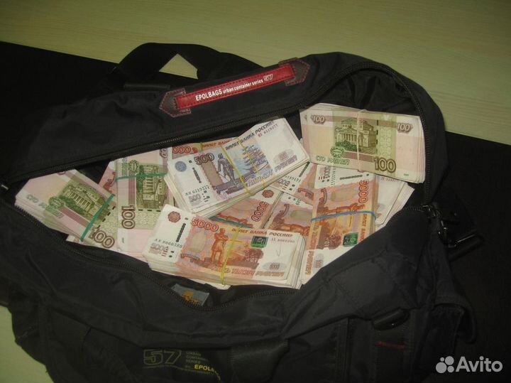 Продам б,у унитаз