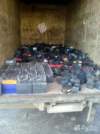 Выкуп старых аккумуляторов