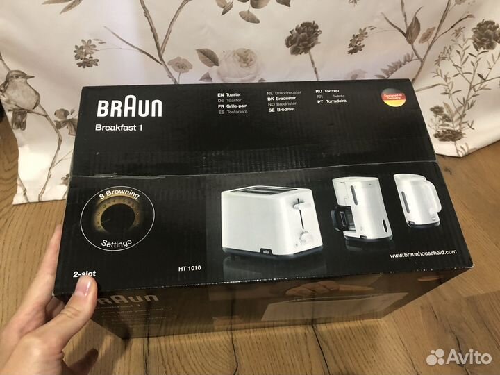 Тостер Braun