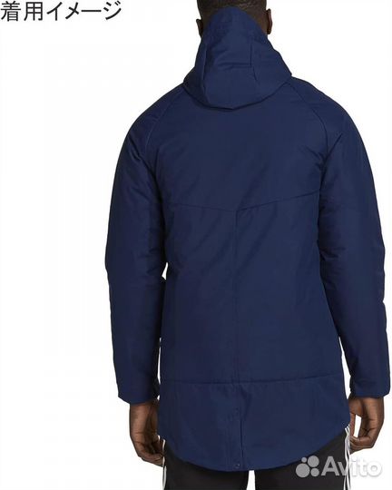 Куртка Adidas condivo22