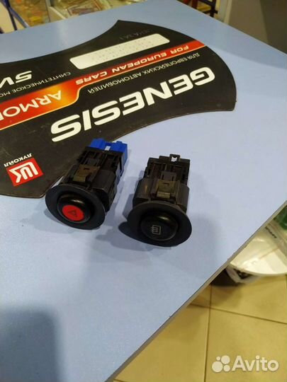 Кнопки в салон Honda S-MX