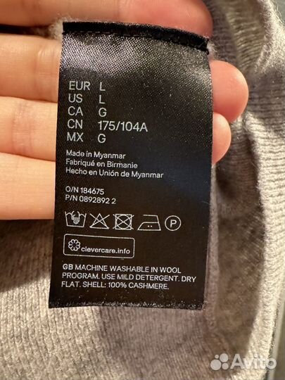 Джемпер кашемир hm