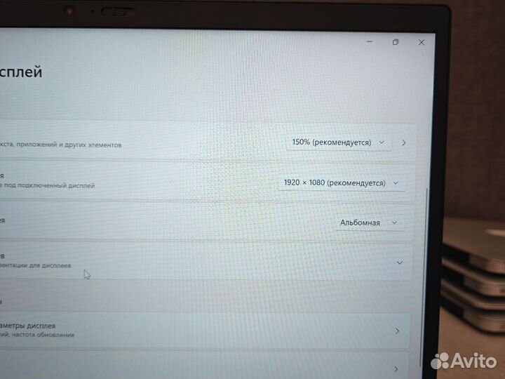 Lenovo X1 Carbon 8 i7-10610U 16Gb/512SSD Сенсор