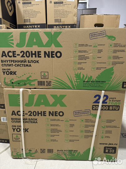 Сплит система Кондиционер