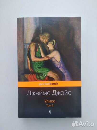Книги серии 