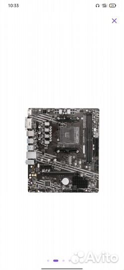 Материнская плата am4 msi a520m a pro