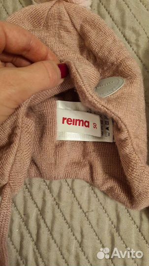 Шапки Reima 46-48