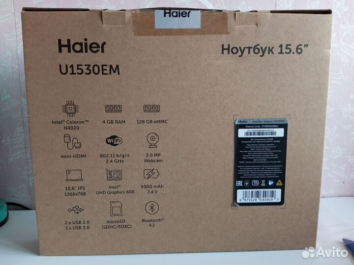 Ноутбук haier u1530em